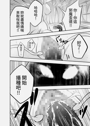 第17页图