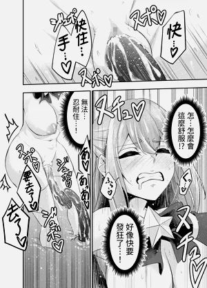 第21页图