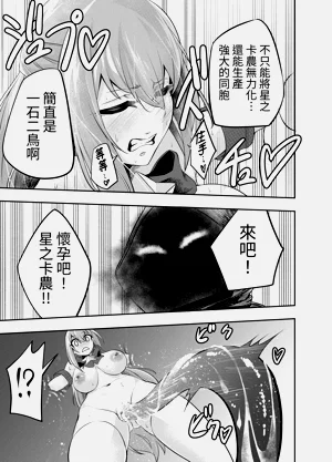 第24页图