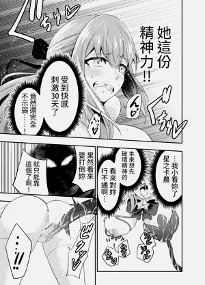 第34页图