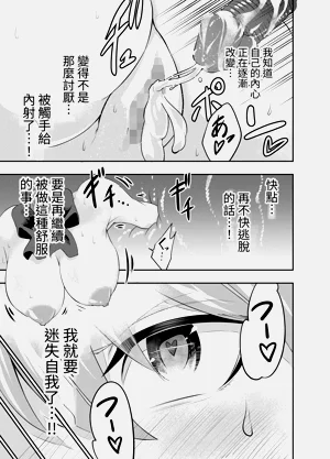 第36页图