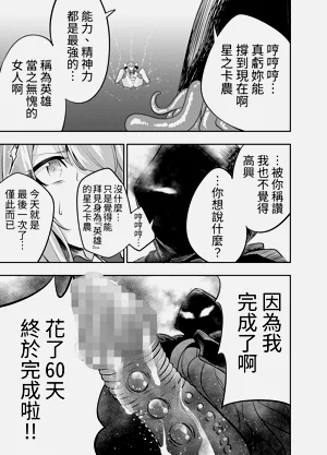 第38页图
