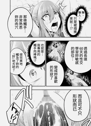 第41页图