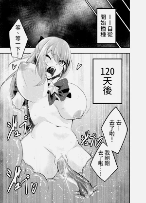 第50页图