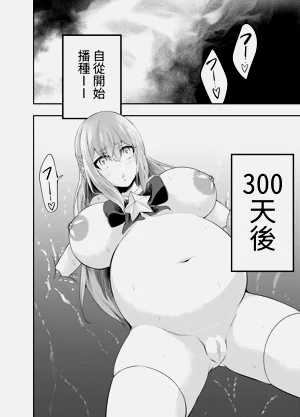 第55页图