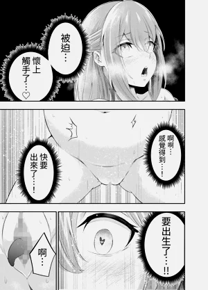 第56页图