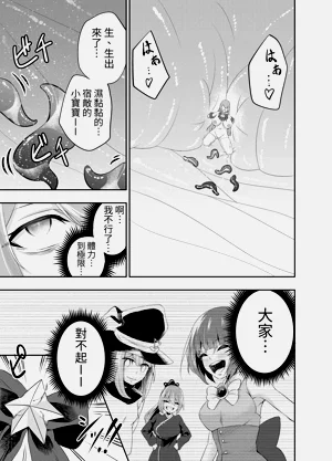 第58页图