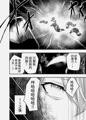 第61页图