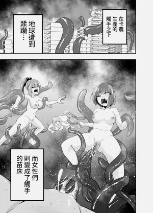 第62页图