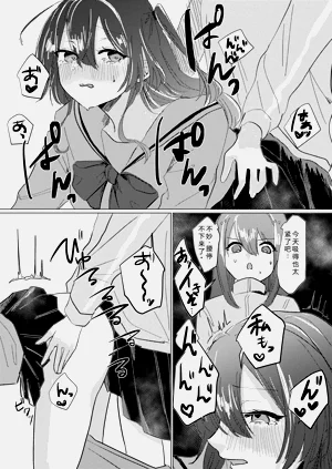 第18頁圖