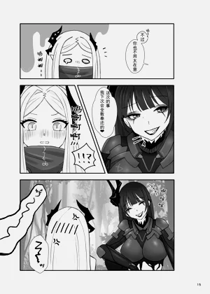 第17頁圖