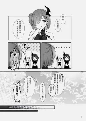 第19頁圖