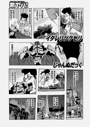 第103頁圖
