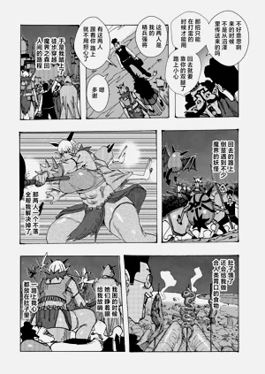 第104頁圖