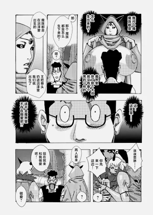 第107頁圖