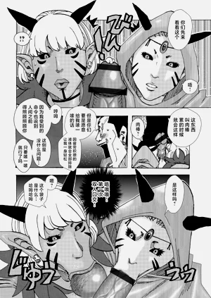 第108頁圖