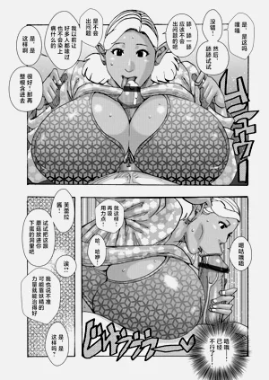 第11頁圖