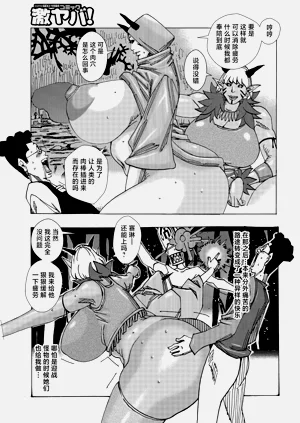 第111頁圖