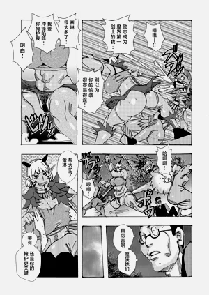 第115頁圖