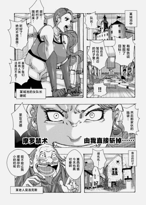 第123頁圖