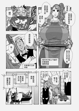 第124頁圖