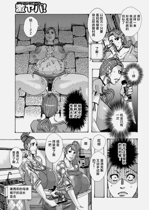 第125頁圖