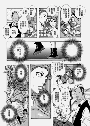 第126頁圖