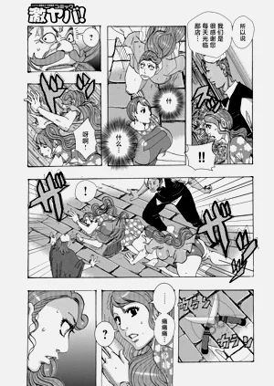第127頁圖