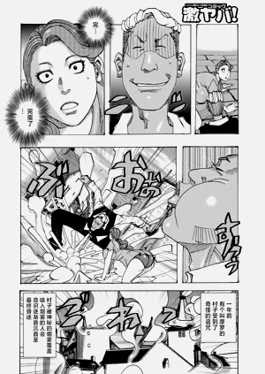 第128頁圖