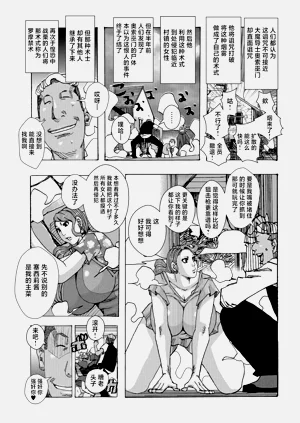 第129頁圖