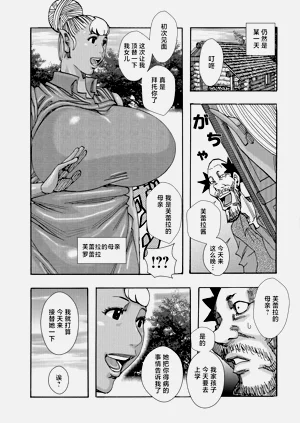 第17頁圖