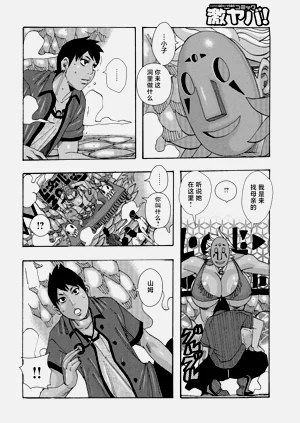 第26頁圖