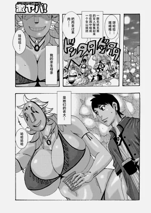 第27頁圖