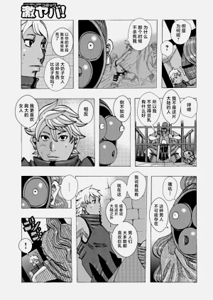 第47頁圖