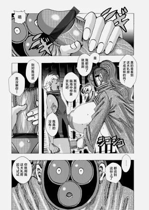 第50頁圖