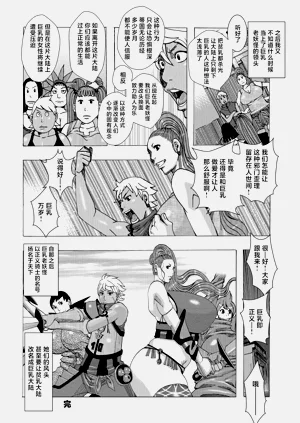 第62頁圖