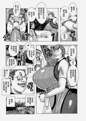 第64頁圖