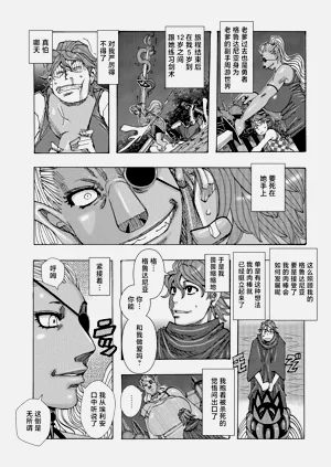 第93頁圖