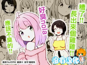 第1頁圖