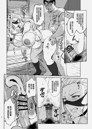 第22页图