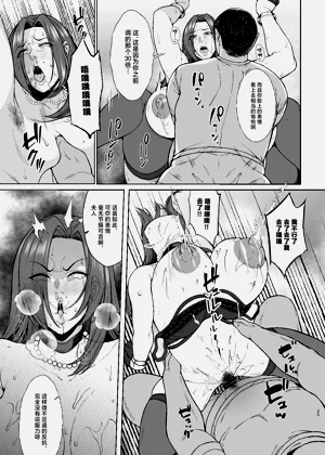 第25页图