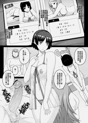 第4頁圖