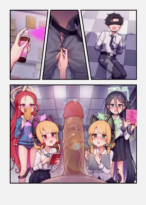 第13页图