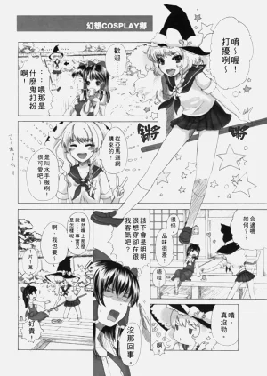 第16页图