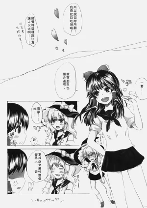 第19页图