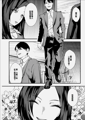 第100頁圖