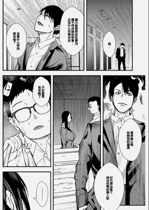 第101頁圖