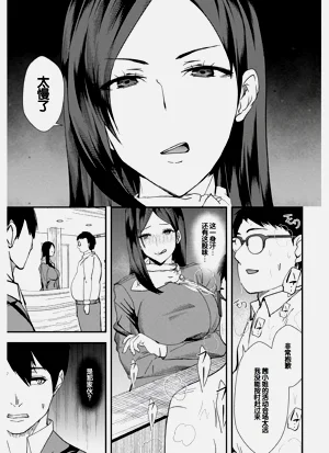 第102頁圖