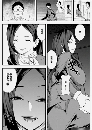 第103頁圖