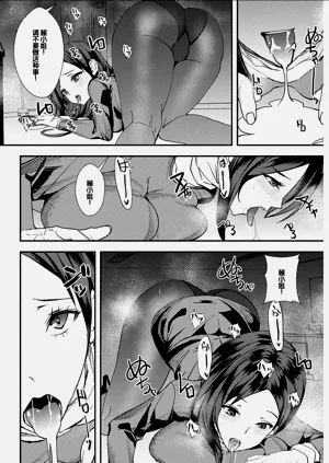 第111頁圖